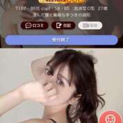 ヒメ日記 2025/08/15 18:42 投稿 月野 いと Men's relaxation VEGA