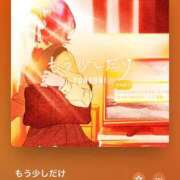 ヒメ日記 2025/08/27 07:30 投稿 月野 いと Men's relaxation VEGA