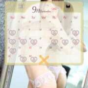 ヒメ日記 2025/09/07 18:30 投稿 月野 いと Men's relaxation VEGA