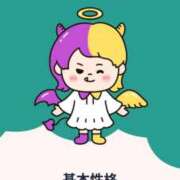 ヒメ日記 2025/10/05 22:00 投稿 月野 いと Men's relaxation VEGA