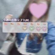 ヒメ日記 2025/10/15 12:02 投稿 月野 いと Men's relaxation VEGA