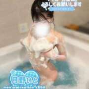 ヒメ日記 2025/10/18 15:51 投稿 月野 いと Men's relaxation VEGA