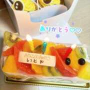 ヒメ日記 2025/10/20 12:01 投稿 月野 いと Men's relaxation VEGA