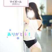 ヒメ日記 2025/10/24 20:15 投稿 月野 いと Men's relaxation VEGA