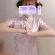 ヒメ日記 2025/10/30 22:28 投稿 月野 いと Men's relaxation VEGA