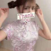 ヒメ日記 2025/10/31 21:11 投稿 月野 いと Men's relaxation VEGA