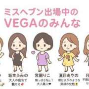 ヒメ日記 2025/11/03 09:24 投稿 月野 いと Men's relaxation VEGA