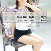 ヒメ日記 2025/11/09 10:01 投稿 月野 いと Men's relaxation VEGA