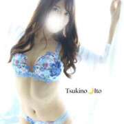 ヒメ日記 2025/11/15 08:43 投稿 月野 いと Men's relaxation VEGA