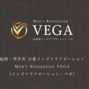 ヒメ日記 2025/11/18 21:02 投稿 月野 いと Men's relaxation VEGA