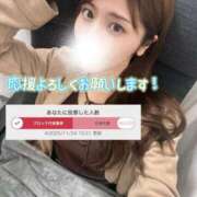 ヒメ日記 2025/11/24 16:10 投稿 月野 いと Men's relaxation VEGA