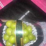 ヒメ日記 2025/11/04 23:24 投稿 あおい 多恋人 新宿店