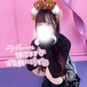 ヒメ日記 2026/02/09 15:13 投稿 『まゆ』 ESSENCE