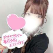 ヒメ日記 2026/03/26 12:19 投稿 『まゆ』 ESSENCE