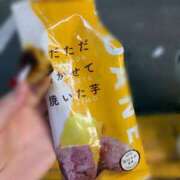 『まゆ』 本日、です ESSENCE