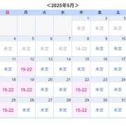 ヒメ日記 2025/05/09 18:27 投稿 せな 三重デリヘル研究所