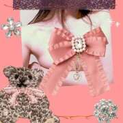 ヒメ日記 2025/05/14 08:26 投稿 五十嵐愛理 五十路マダム 岐阜店