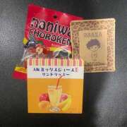 ヒメ日記 2025/09/10 20:24 投稿 みりか もしも清楚な20、30代の妻とキスイキできたら横浜店