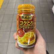 みりか 楽しい1日だった😳 もしも清楚な20、30代の妻とキスイキできたら横浜店