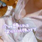 ヒメ日記 2026/02/04 17:54 投稿 あお LOVE CLOVER（らぶくろーばー）