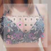 ヒメ日記 2025/06/01 21:01 投稿 彩月 あすな 30代40代50代と遊ぶなら博多人妻専科24時