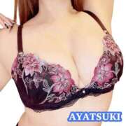 ヒメ日記 2025/07/09 17:10 投稿 彩月 あすな 30代40代50代と遊ぶなら博多人妻専科24時