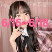 ヒメ日記 2025/06/06 12:10 投稿 神咲みや 水戸ソープ アイドル彼女