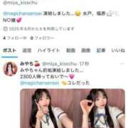 ヒメ日記 2025/06/25 22:50 投稿 神咲みや 水戸ソープ アイドル彼女