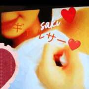 ヒメ日記 2026/04/14 00:33 投稿 さき ギャルサー