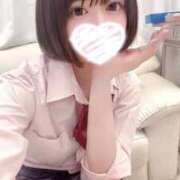 れむ すきなやつ✨️ もも尻本店