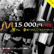 ヒメ日記 2026/03/05 09:50 投稿 みお（女王様） SM倶楽部ヴィーナス