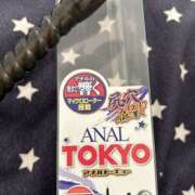 ヒメ日記 2025/05/20 22:44 投稿 さくら（奴隷） SM倶楽部ヴィーナス