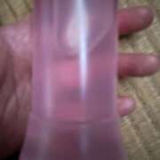 ヒメ日記 2025/09/08 06:37 投稿 さくら（奴隷） SM倶楽部ヴィーナス