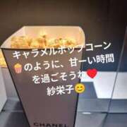 ヒメ日記 2025/05/23 18:15 投稿 紗栄子(さえこ) 高知デリヘル倶楽部 人妻熟女専門店