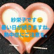 ヒメ日記 2025/05/26 18:30 投稿 紗栄子(さえこ) 高知デリヘル倶楽部 人妻熟女専門店