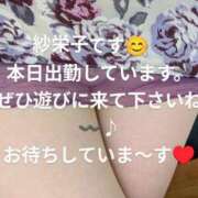 ヒメ日記 2025/05/30 12:20 投稿 紗栄子(さえこ) 高知デリヘル倶楽部 人妻熟女専門店