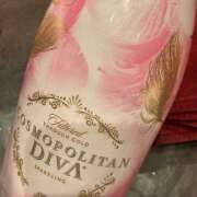 のの 出勤してます💞 non-non 神田(ノンノン神田)