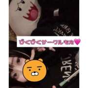 ヒメ日記 2025/05/06 10:30 投稿 もえ びくびくサークル五反田店