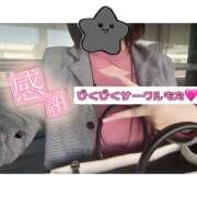 ヒメ日記 2025/05/06 15:16 投稿 もえ びくびくサークル五反田店