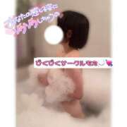 ヒメ日記 2025/05/07 15:00 投稿 もえ びくびくサークル五反田店