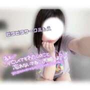 ヒメ日記 2025/05/14 11:09 投稿 もえ びくびくサークル五反田店