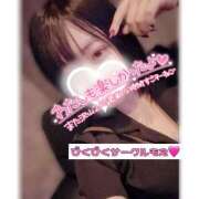 もえ 💘おはもえ💘 びくびくサークル五反田店