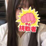 ヒメ日記 2025/05/14 18:44 投稿 りさ non-non 神田(ノンノン神田)