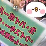 ヒメ日記 2025/06/07 17:46 投稿 りさ non-non 神田(ノンノン神田)