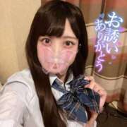 ちゃむ ぬるぬる❤️ OKINI八王子