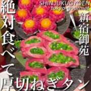 ヒメ日記 2025/08/08 21:46 投稿 ねむ OOPS(オップス)