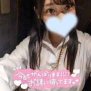 ヒメ日記 2025/09/24 20:35 投稿 みみ OOPS(オップス)