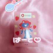 ヒメ日記 2025/06/21 02:31 投稿 美咲 今から乳首を犯しにいってもいいですか？大阪店