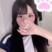 ヒメ日記 2025/07/07 12:25 投稿 美咲 今から乳首を犯しにいってもいいですか？大阪店