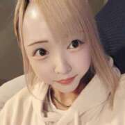 ヒメ日記 2025/12/04 14:05 投稿 椿(つばき) クラブダイアモンド日本橋店